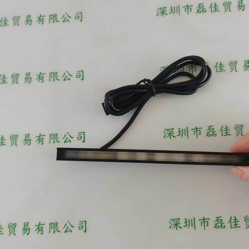 集银特殊UV线性超高亮光源MT-JY800LS-ZW-IR
