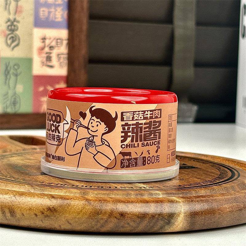 正宗菇的辣克香菇酱下饭菜香辣拌面火锅蘸料酱夹馍拌饭辣酱调味酱