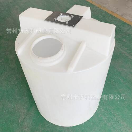 加药箱圆形搅拌桶500L塑料桶牛津料加厚水处理pe水箱