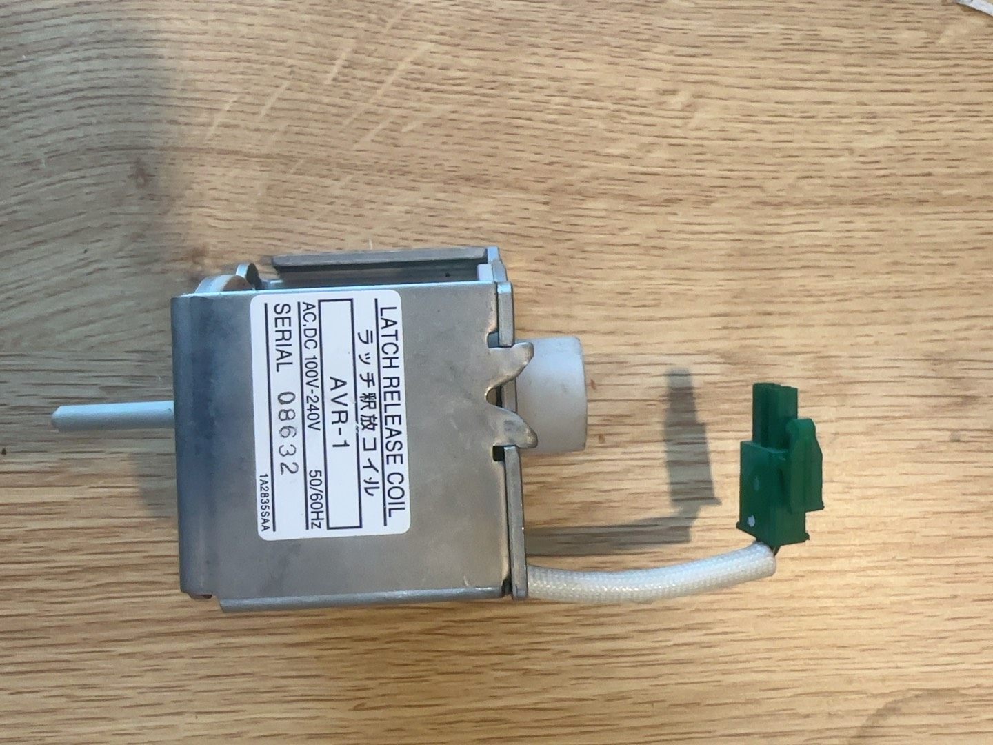 AR208S，MK2，latch release coil,