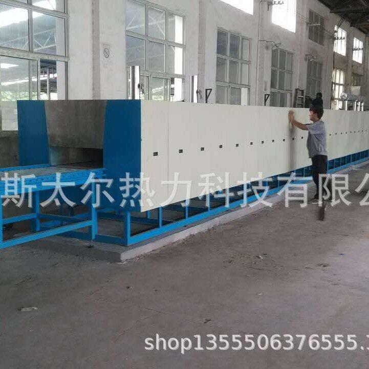 粉末热压烧结炉 化工粉体推板窑 陶瓷烧结窑炉