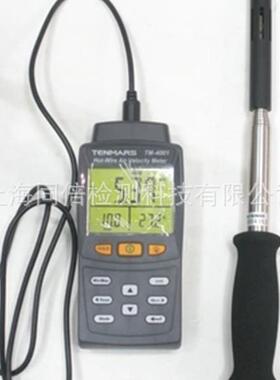 TM-4002热线式风速计/温度湿度测量功能测风仪/风量仪