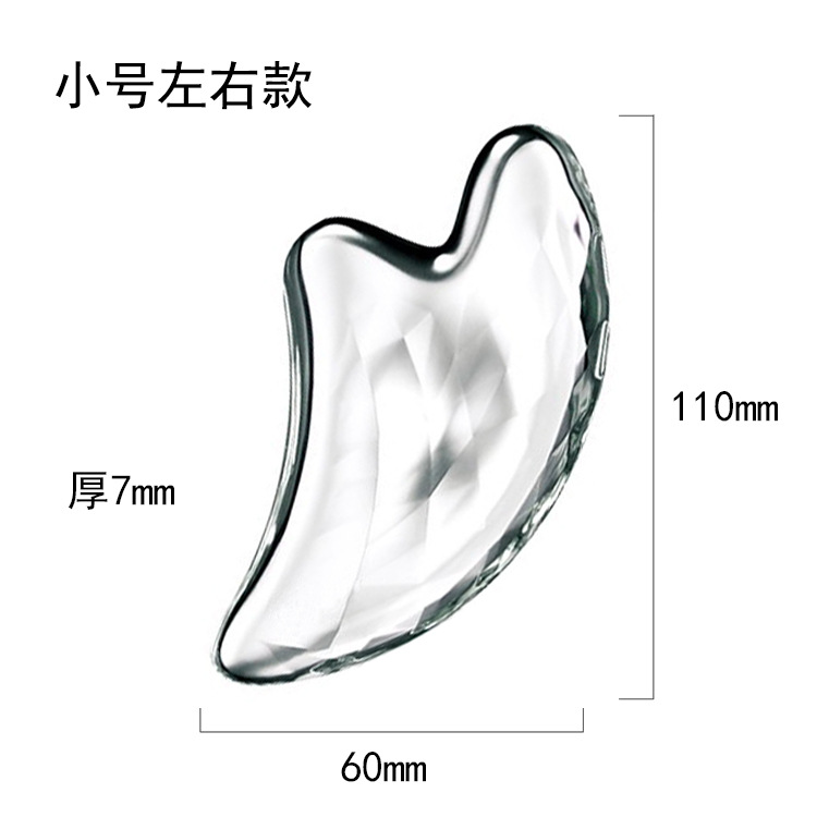 厂家批发现货按摩温熏调理器配件