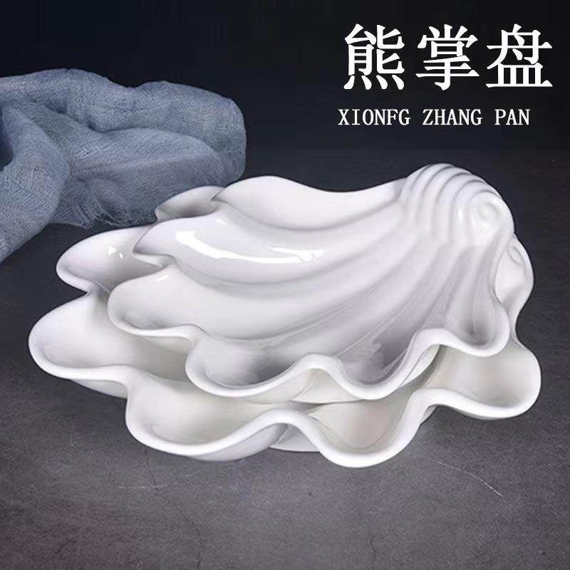 酒店日用陶瓷餐具创意菜盘子饭店餐盘异形不规则水果盘熊掌盘,餐饮具,盘,淘宝优惠券,粉丝福利购,淘宝优惠卷