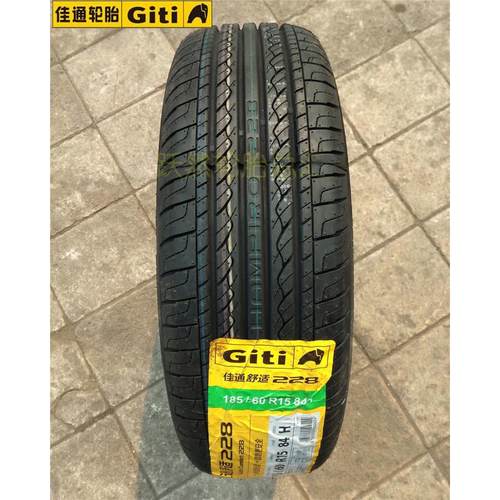 佳通轮胎185/60r15 84H 228 适配金刚风云2捷达雅士力威驰1856015