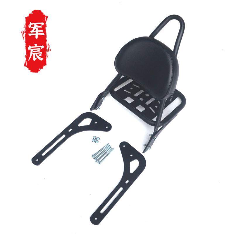 精品适用于力帆摩托车K19/K29后货架尾架行李架改装件尾箱支架后