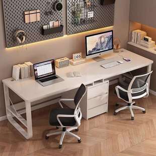 双人电脑桌台式 家用长书桌卧室并排电竞桌简约办公桌学生写字桌子