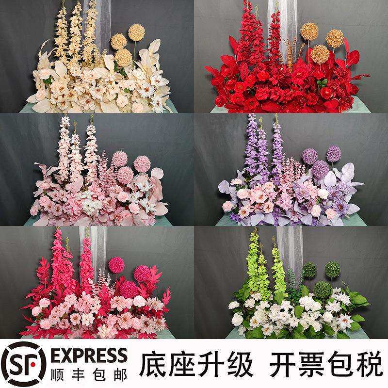 婚庆布置装饰千代兰花排迎宾花墙路引花T台花艺婚礼背景仿真绢花