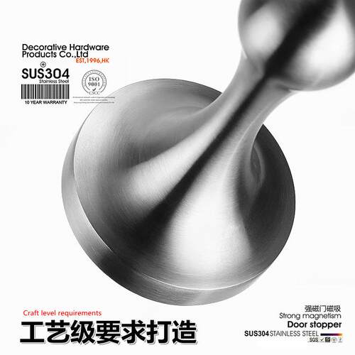 铸打磁孔门吸精304墙不锈钢吸门器BUFEISON卫生间厕所防撞门挡强