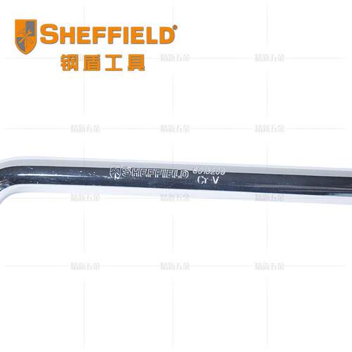 钢盾工具 L型套筒扳手12.5mm 套筒弯杆19mm加长接杆扳1/2 3/4延长