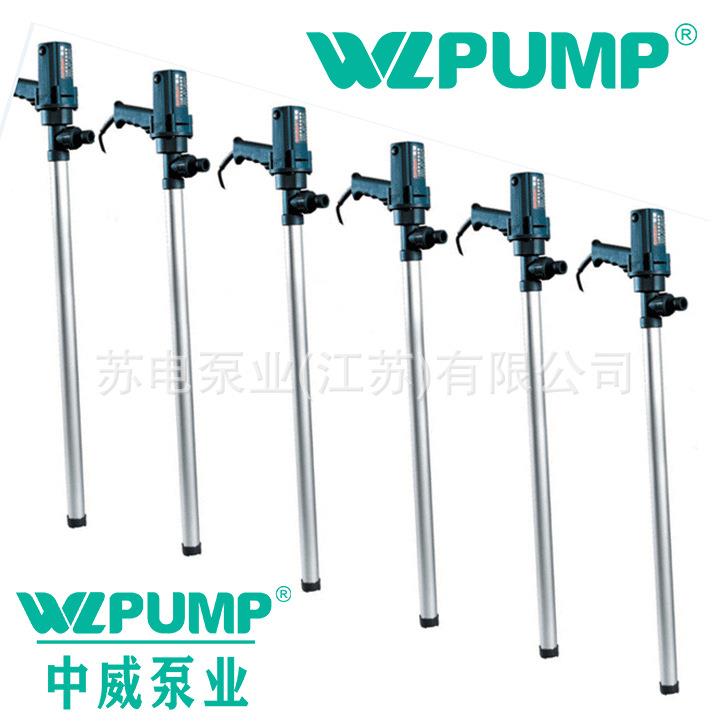 电动抽液泵(铝合金管)SR-3LB电动抽液泵石油专用抽油泵