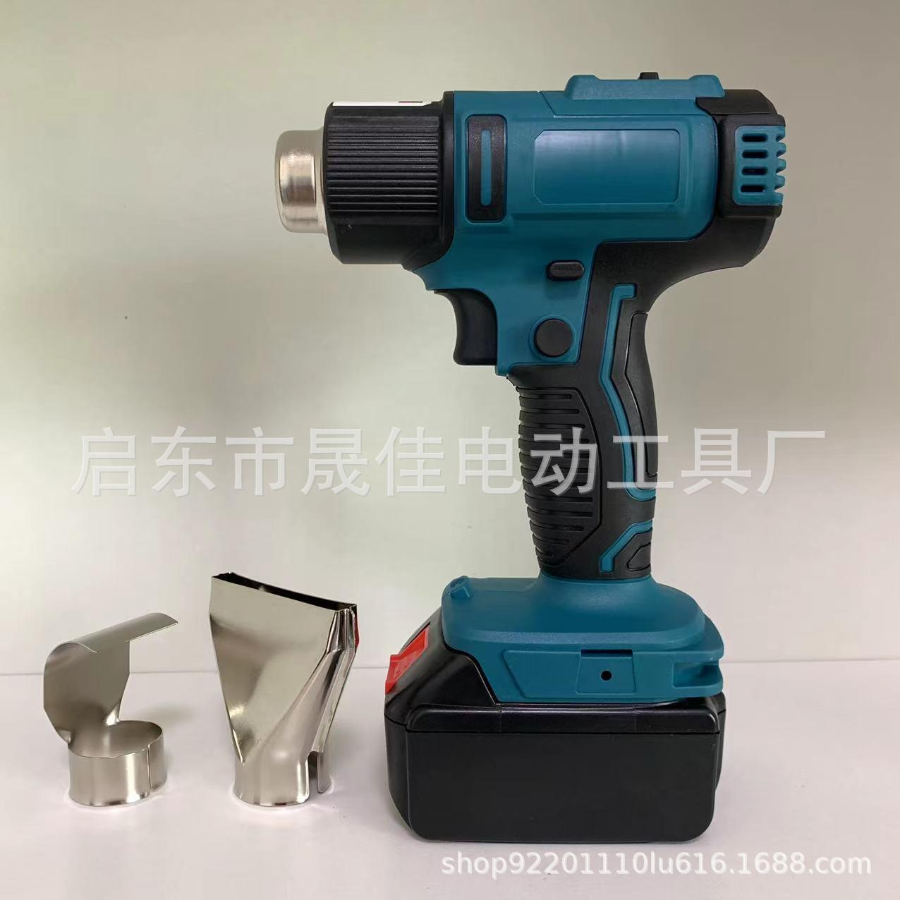 锂电热风枪充电式电烤枪烘枪无线汽车贴膜烤枪可调温热