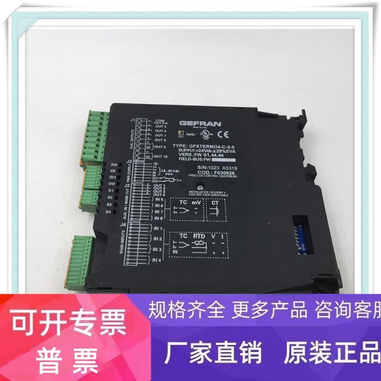 拆机GEFRAX GFXTERMO4-C-0-0 GFXTERMO4-C-O-O现货 实物图