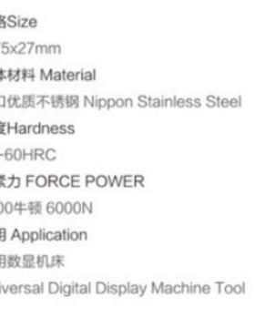 现货CNC手动夹具螺C丝头锁紧D753H-652.1手动单卡盘NC手动夹具