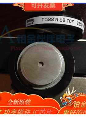 T588N18TOF T588N16TOF T589N12TOF T589N14TOF T589N16TOF晶闸管