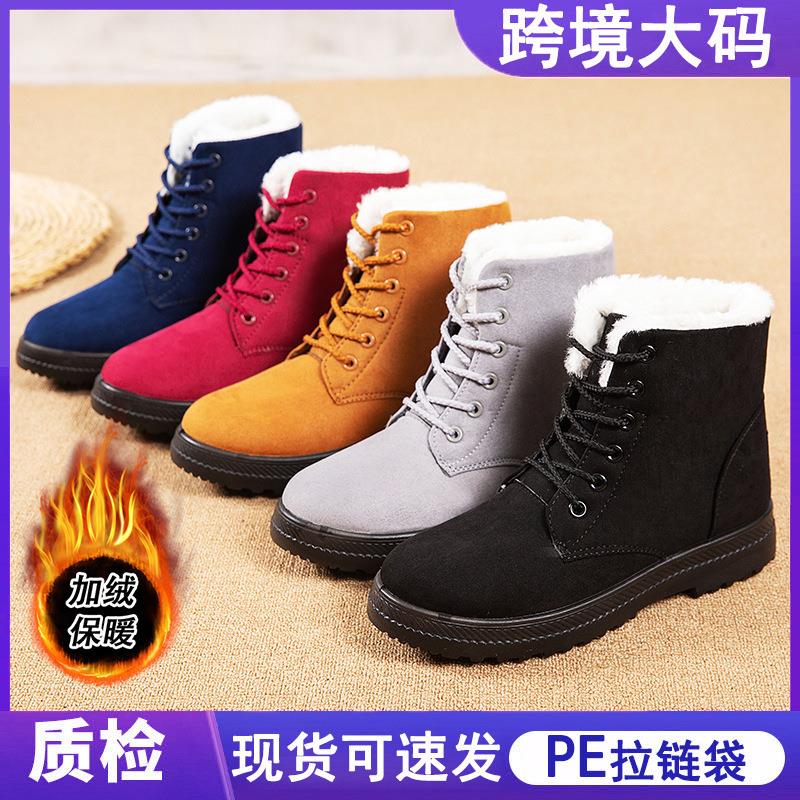 Winter Boots for Women : Womens Snow Boots Warm - Ankle Fur图片