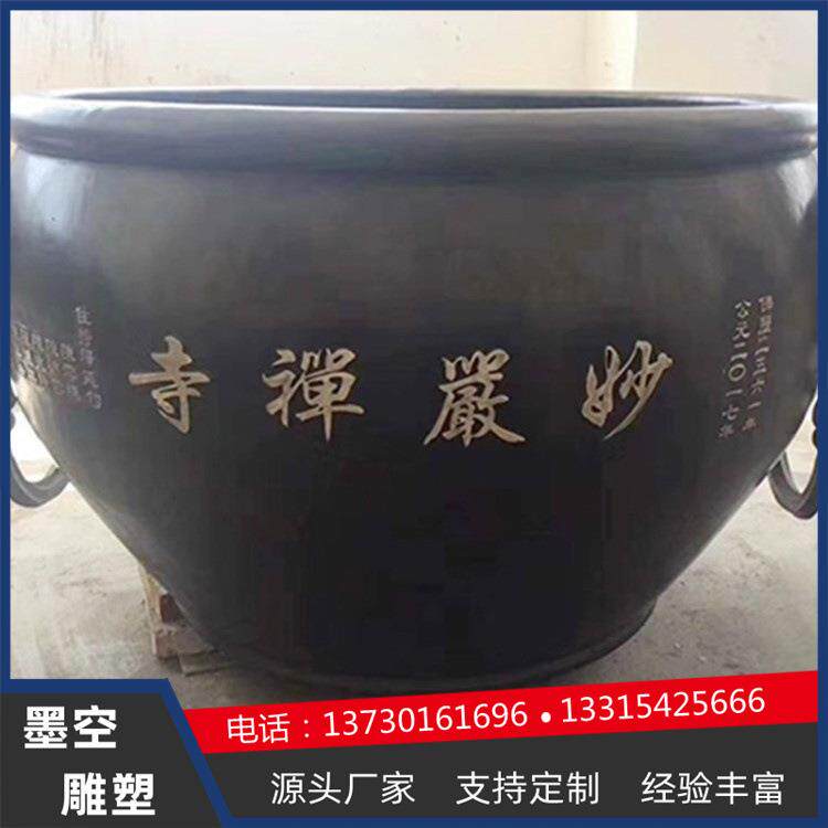 墨空雕塑 源头厂家长期供应仿古色铜钟 铸造古代乐器大型铜钟雕塑