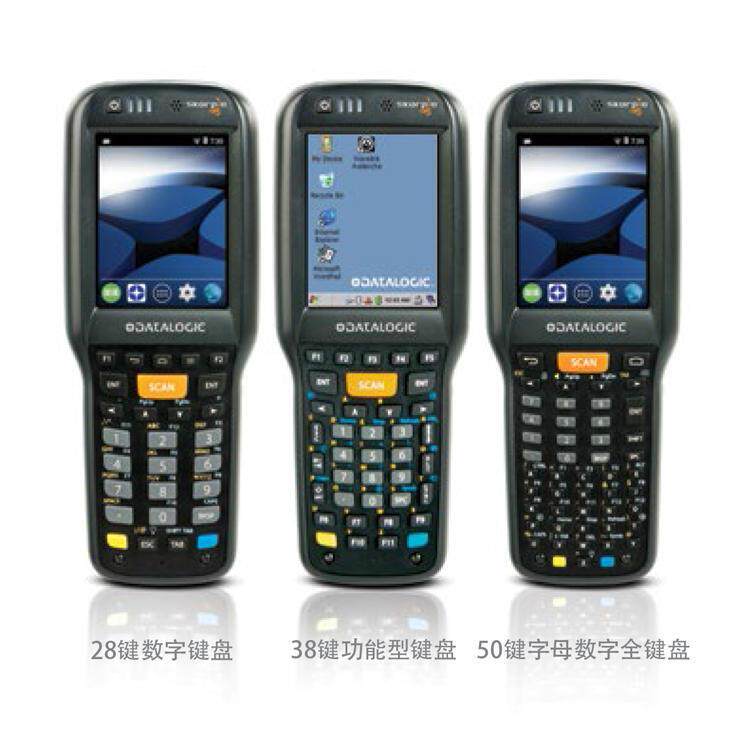 Datalogic得利捷Skorpio X4/X5安卓数据采集器pda条码扫描盘点机