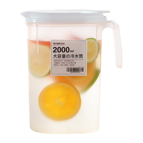 塑料冰箱冷水盒超大容量家用泡茶桶商用储水夏饮料桶凉水SR