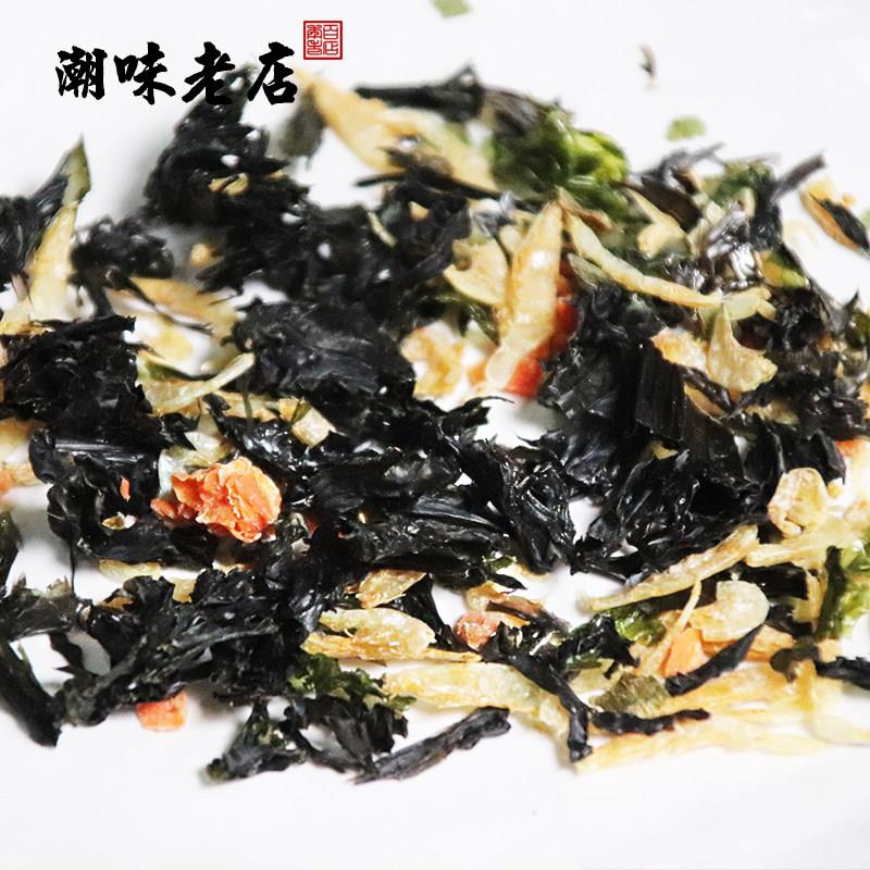 佳盛紫菜汤即食汤包速溶菠菜紫菜蛋花汤冲泡蔬菜芙蓉鲜蔬汤料小包