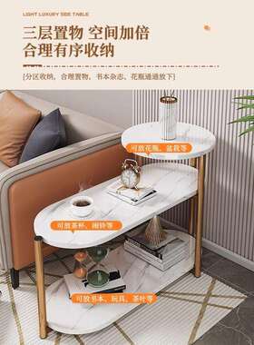 动沙意发边几客PUV厅家用小户型可移茶桌侧边柜简约现代创茶几小