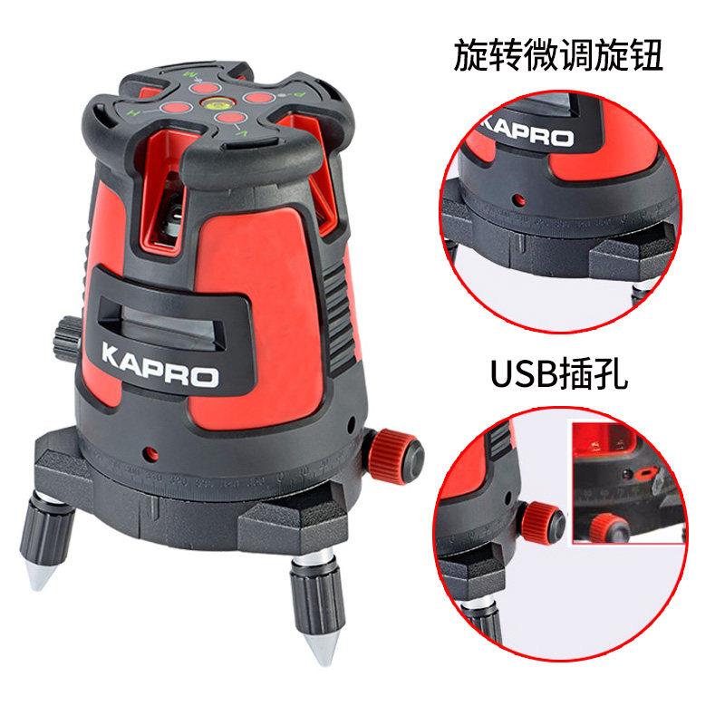 KA路P平RO开普绿光五线射水平仪5线高精度强光室户外自动雷调8/75