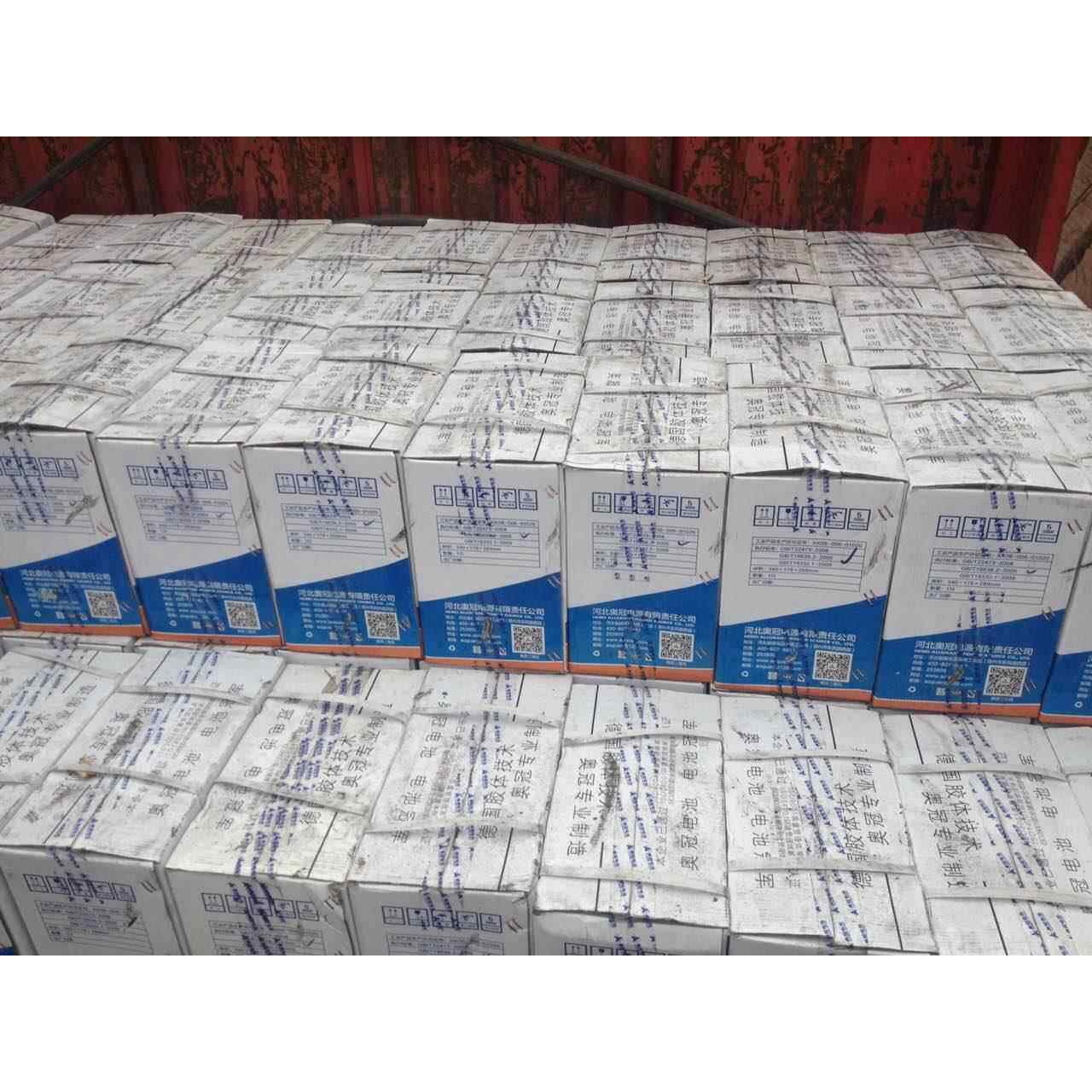 奥冠蓄电池6-EVFJ-100 12V100AH电动汽车太阳能专用胶体蓄电池