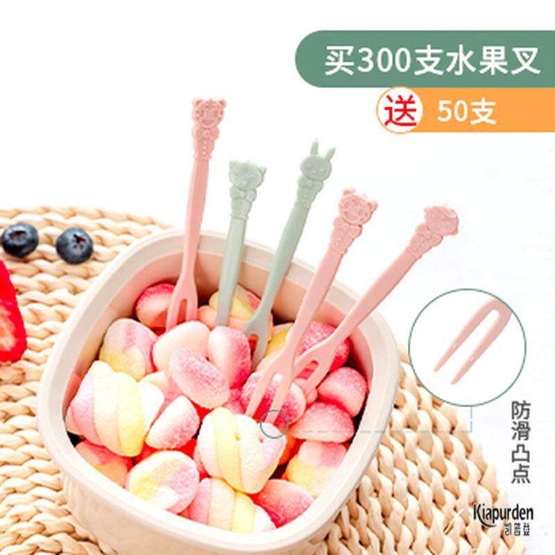 水果叉创意可爱卡通甜品叉水果签儿童环保卫生安全家用一次性叉子
