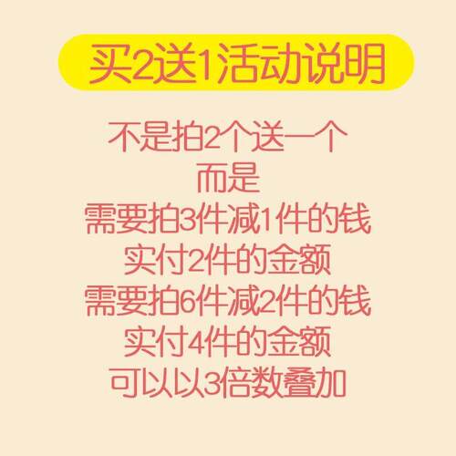 500pcs Reward Stickers Encouragement Sticker Roll for Kids