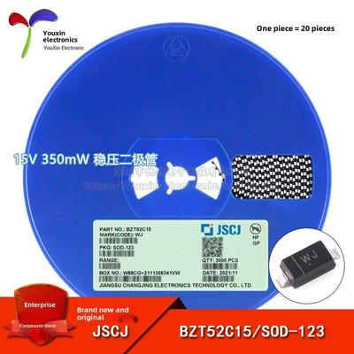 原装正品BZT52C15 WJ SOD-123 15V 350mW稳压二极管（20祇）