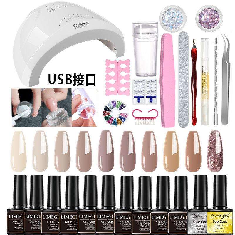 跨境新品新品美甲套装光疗灯美甲工具印章全套 法式效果全套工具