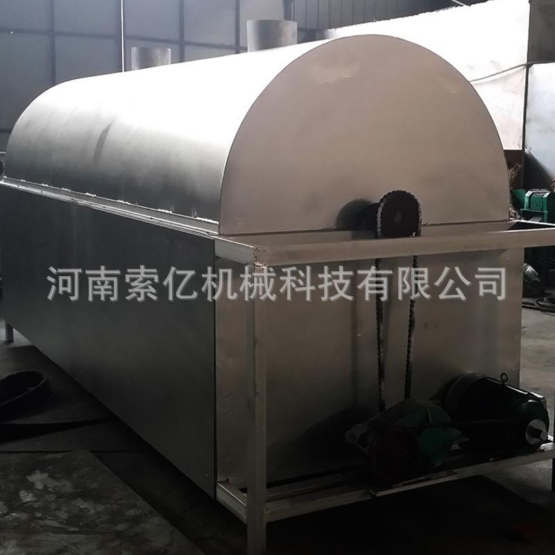 电加热花生大豆炒货机 榨油原料芝麻菜籽炒料机 滚筒式炒锅烘干机