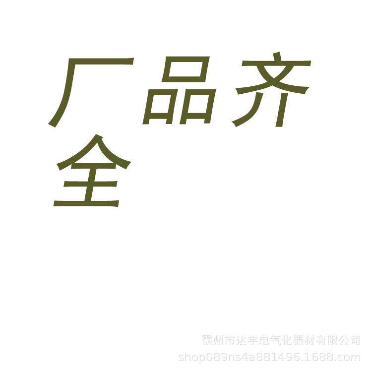 AM6-4气动式(电动式)端子压接机端子机压线钳压接钳型号齐全