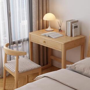 床边实木书桌长60 80CM卧室家用办公电脑桌子北欧小户型梳妆