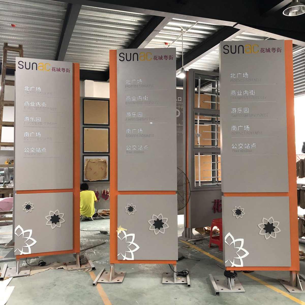 烤漆不锈钢立牌指示牌大型标牌售楼处立牌户外价值观标牌信息指引