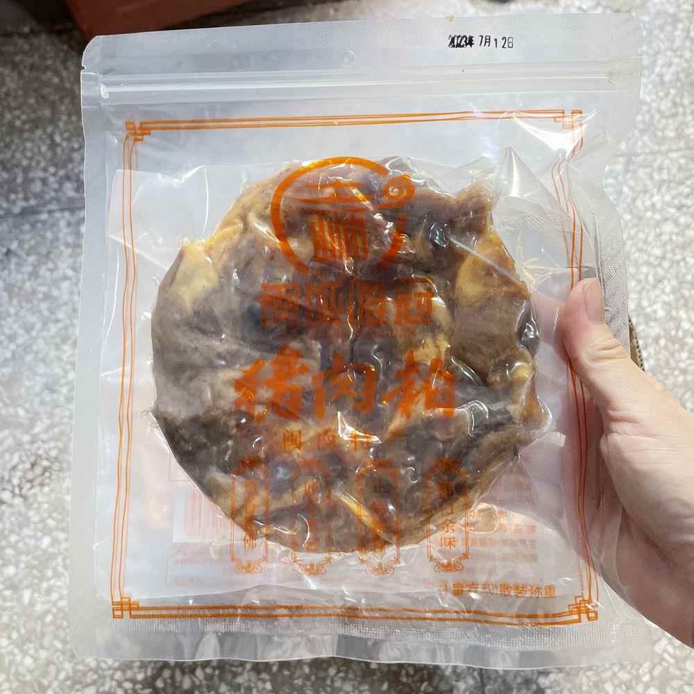 泉州特产闽南猪肉粕三层肉粕干猪油粕猪肉渣脂白肉脯晋江衙口美食