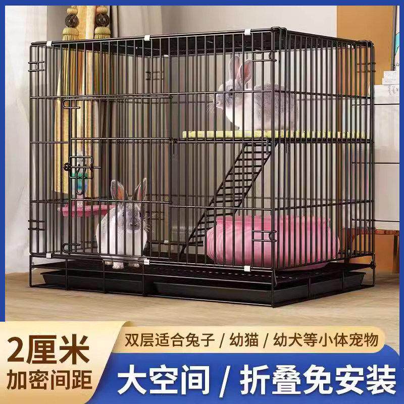 貂笼子家用室内兔笼荷兰猪豚鼠笼自动清粪宠物松鼠加密铁笼