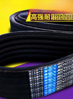 定制大皮带8V奋斗组合三角带收集橡胶四连杆传动连接农机带3Hb2Hc