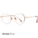 高档纯钛防蓝光近视眼镜女网同款 潮防辐红射电脑护目圆镜框眼镜平