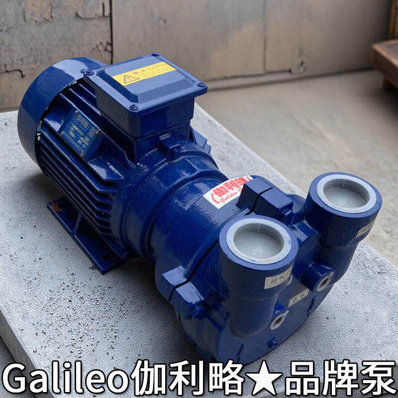 微小型真空泵真空滤油机用齿轮泵旋蒸仪的真空泵抽真空电机泵