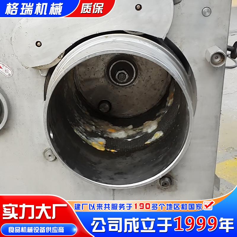 鲶鱼鱼肉采肉机全自动马鲛鱼肉采集机小鱼杂鱼肉取肉机设备