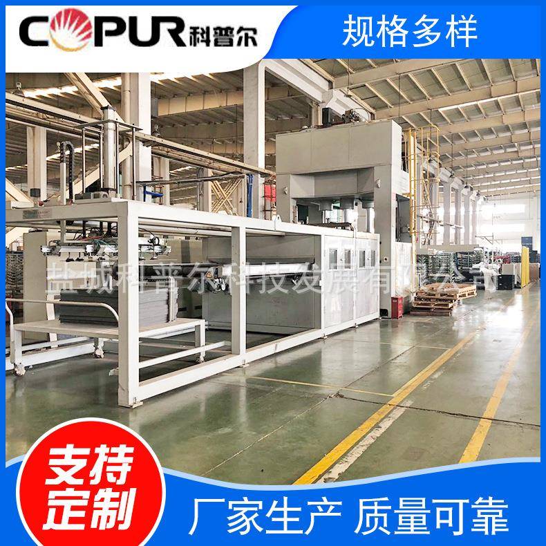 汽车内饰地毯加热炉网带式地毯烘箱防滑高效机械电热炉节能隧道炉