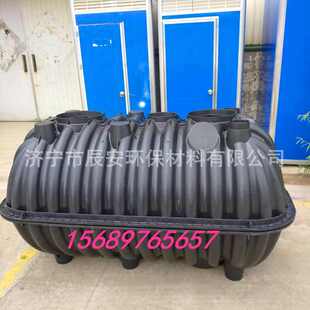 三格一体式 塑料pe化粪池 加厚1.5立方化粪池桶 西安现货批发