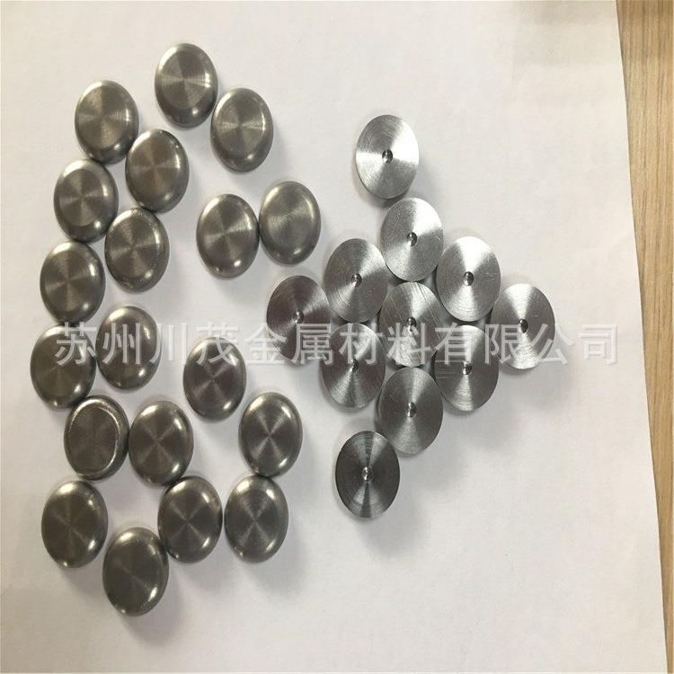 90钨镍铁95钨镍铜95钨镍铁97钨镍铁钨钼合金棒加工定制钨合金