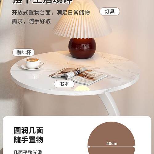 边ODS桌移动简约小圆桌现代卧室小床可边型置物架家用迷床你床头