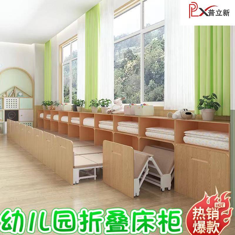 学校教室折叠午休床单人床幼儿园午睡床办公室多功能折叠床陪护床