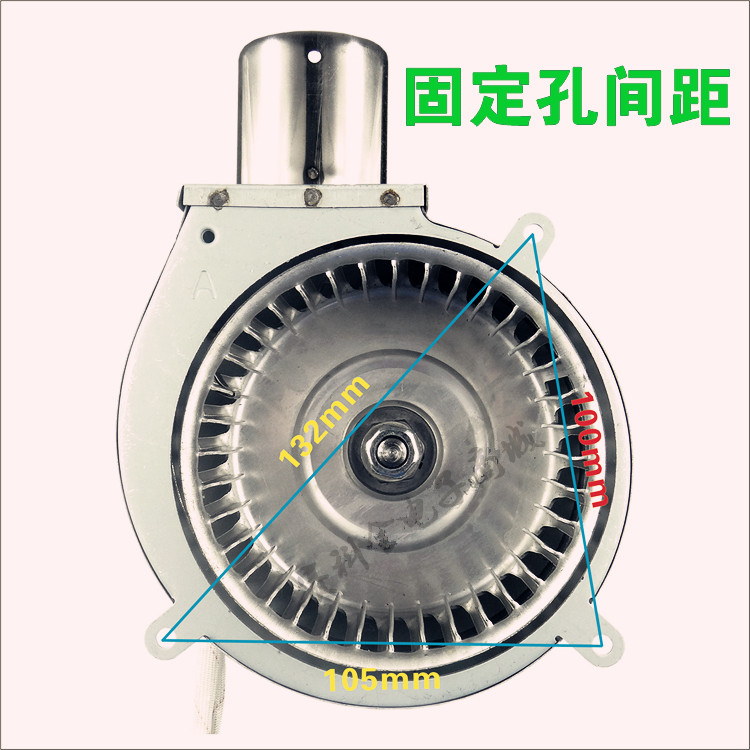 通用款强排燃气热水器配件电机强排热水器风机电机风扇