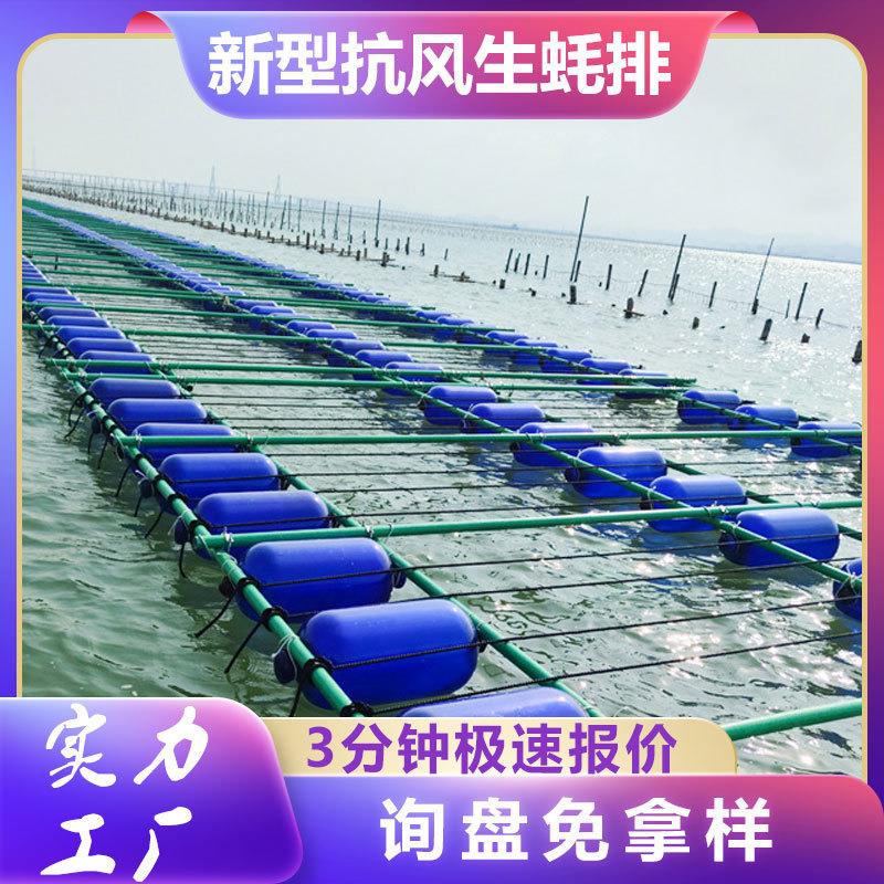 扛风浪蚝排玻璃纤维管人工养殖水产支撑杆紫菜杆管空心轻便支架