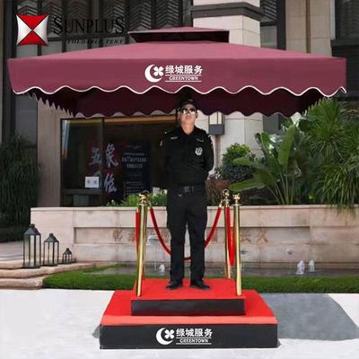 户外物遮伞保tb-67853站岗台伞业抗风阳罗马伞门卫岗伞庭院岗亭安