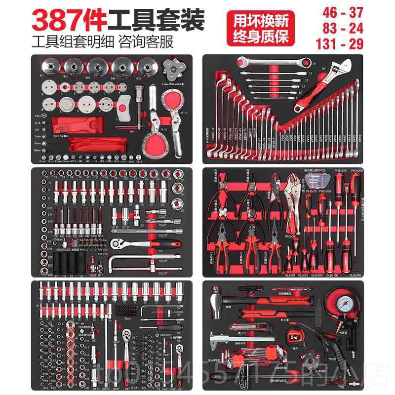 正品多德昂重型具车车间工具柜收纳箱工具箱汽修铁屉皮抽工功能推,五金/工具,工具车/便携工具推车/平板工具车,淘宝优惠券,粉丝福利购,淘宝优惠卷